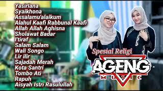 Album Religi AGENG MUSIC // Kota Santri, Lir ilir #dhehan_audio