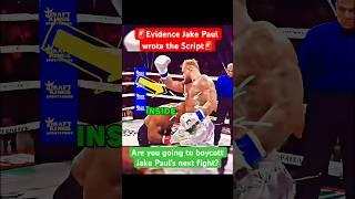 Mike Tyson vs Jake Paul and the leaked script!  #boxing