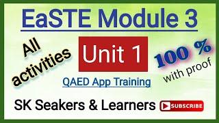 Module 3 | Unit 1 | EaSTE module 3 unit 1 solution | module 3 Unit 1 Quiz Solution