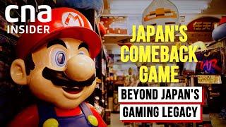 Japan, The Gaming Giant: Can It Stay In The Game? | Japan's Comeback Game | CNA Documentary