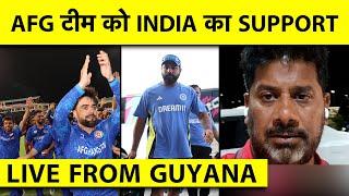 VIKRANT GUPTA LIVE FROM GUYANA:  INDIAN Players Tuned Into Afghanistan Game on Flight to Guyana