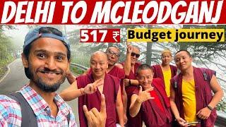 Delhi To Mcleodganj By Train | Delhi To Mcleodganj Budget Trip | Delhi To Mcleodganj