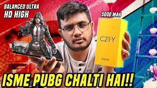 realme C21Y Unboxing | The PUBG Performance Surprised Me!