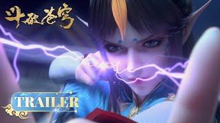 🪐EP102-103 Trailer |《斗破苍穹》年番2 Battle Through the Heavens | 阅文动漫 | 官方Official【会员专享热门动画剧集抢先看】