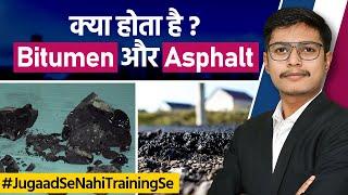 What is Bitumen & Asphalt | Key Differences and Advantages of Bitumen & Asphalt