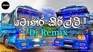 Monara Kirilli New Trending Song Bus Dj Remix.️