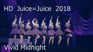 Juice=Juice　　「Vivid Midnight」　HD1080