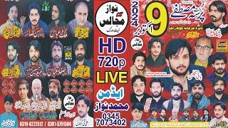 Live Majlis 9 October 2024 Dera Murmana Kot Raja Nzd Kotmomin District Sargodha #nawazmajalisnetwork