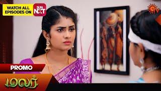 Malar - Promo | 02 Jan 2025 | Tamil Serial | Sun TV