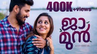 JAMUN MALAYALAM ROMANTIC SHORTFILM | JOSHUA JOS I RAS ENTERTAINMENTS | NOISE GATE STUDIO