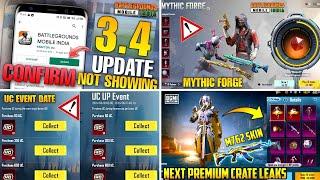 Bgmi New Update  | Next Mythic Forge Bgmi | Uc Up Event | Next Premium Crate Bgmi | Bgmi New Event