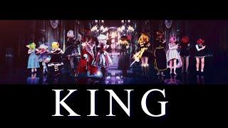 【東方MMD】KING【紅魔郷組】