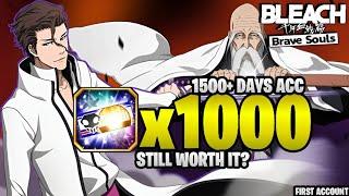 Summons 1000 Tickets || BLEACH BRAVE SOULS