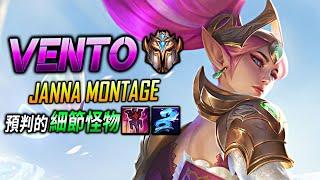 (ENG SUB) Vento BR Challenger Janna Main | 200 IQ & Calculated montage - League of Legends