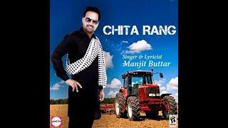 Chita Rang   New Punjabi Song 2017   Baghi Maan  Deep Jandu  Latest Punjabi Songs 2017