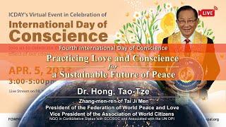 Dr. Hong Speech | International Day of Conscience | 04-05-2023