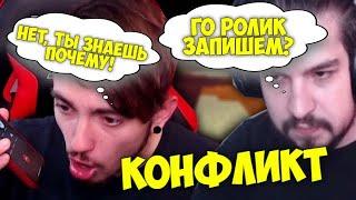 Вот почему ЭДИСОН не хочет СНИМАТЬ ВИДЕО с ЖЕКОЙ и ИГОРЕМ! ИГОРЬ написал ЭДИСОНУ!?