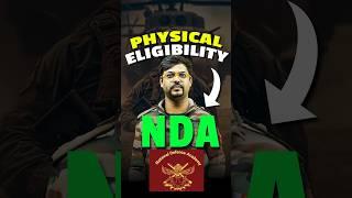 Physical Eligibility for NDA Exam#shorts #education #nda #defence #army #navy #airforce #learning