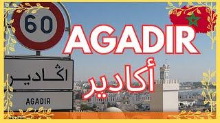 AGADIR what happened there? || أكادير || Road trio to every city in Morocco 