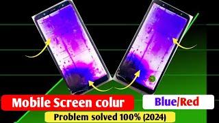 Oneplus Nord mobile display colour problem | how to solve pink color Display Problem