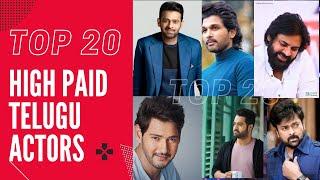 Top 20 Highest Paid Telugu Actors 2021!/அதிக சம்பளம் வாங்கும் டாப் 20 தெலுங்கு நடிகர்கள் 2021!