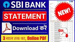 How to download sbi bank statement online | sbi statement on mobile | sbi | Bank statement | pdf