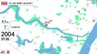 The Dynamic Development History of Chongqing Metro 3 0 Mountain City Chongqing Rail Transit重庆地铁3 0山城