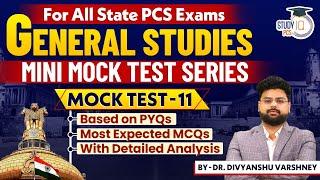 General Studies MCQ | General Studies for Govt Jobs | Mock Test 11 | GS MCQ's By Dr. DV Sir