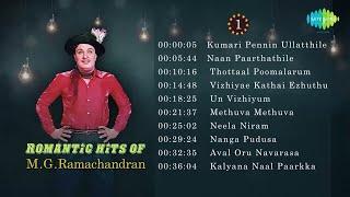 TOP 50 Songs of M.G.R | Kannadasan | T.M. Soundararajan | Naan Paarthathile | Thottaal Poomalarum