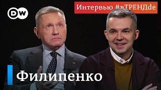 Саша Филипенко #вТРЕНДde: "Беларусь уже стала трофеем Москвы в войне с Украиной"