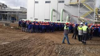 RHI saftey drill in phosagro Amonia project. Cherepovets Russia