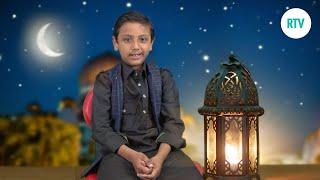 Ramadan TV - Friday 29 March (Evening) Maghrib