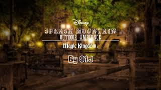 Outdoor Ambience: Splash Mountain - Nighttime | 91J