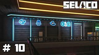 Торговый центр-Selaco #10