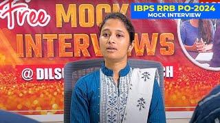 IBPS RRB PO 2024 Mock Interview | Latest Interview Questions & Answers | Interview Tips | IACE