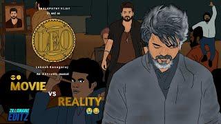 LEO Movie vs REALITY  2D animation | Thalapathy Vijay | Trisha | Lokesh KANAGARAJ | Anirudh