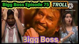 #BIGGBOSS Kovatta Tharunam  | Alariya Muththu | Bigg boss 75 Episode Troll | Troll Trail |