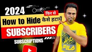 How to Hide Subscribers on YouTube 2024 | how to hide subscriptions on youtube channel |
