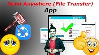 Send Anywhere (File Transfer) App Review | Vs Professional Group | Tamil