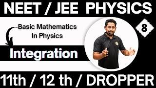 Integration  (Basic Math In Physics ) -8 | Mo Guru Vidyapeetha | #jee #neet #chseodisha #odiaphysics