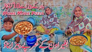 Home Made Pizza With Out Oven | Village Family Pizza Recipe | Village Family Food Secret| Taiba Vlog