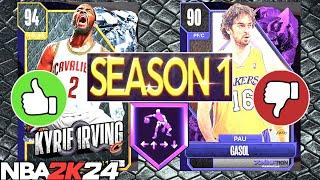 NEW SEASON 1 REWARDS IN NBA 2K24 MyTEAM! WHICH PLAYERS ARE WORTH GRINDING FOR?