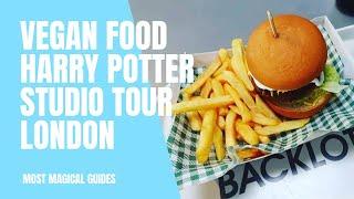 Vegan Food at the Harry Potter Studio Tour London | Bottled Butterbeer Review | September 2021