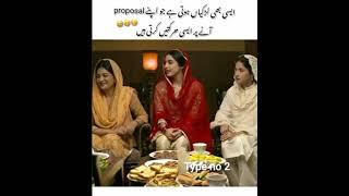 Pakistani drama funny scene& Aj kala ki larkiya & hahahaha 