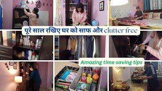 पूरे साल रखिए घर को साफ़ और clutter free इन बेहद आसान टिप्स से | Amazing tips for keeping home clean