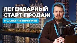 Сбер повысил ставки по ипотеке\Громкий СТАРТ продаж на Васильевском острове #новостинедвижимости