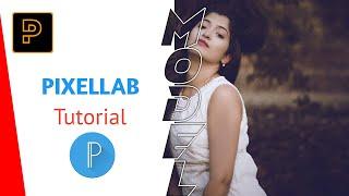 Photo Text Masking Effect | Pixellab Editing | Pixellab Tutorial