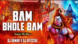 BAM BHOLE  DJ SARZEN PERSONAL SONG@DjSurajDaltonganj