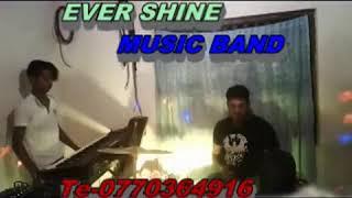 Namal udugama -Awasanawata -Ever Shine Music Band -0770364916