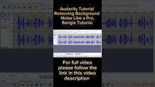 Audacity Tutorial Removing Background Noise Like a Pro. full video: https://youtu.be/7xt9ssh57WI